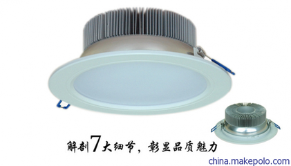 室內(nèi)筒燈 工程照明 車鋁10寸LED筒燈 21W24W白光燈具照明圖片,室內(nèi)筒燈 工程照明 車鋁10寸LED筒燈 21W24W白光燈具照明圖片大全,中山市億兆燈飾廠-