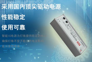 【28wled路燈燈頭道路燈節(jié)能照明燈廣場(chǎng)射燈戶(hù)外防水照明燈暖白光】-