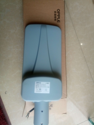 歐普照明授權(quán)經(jīng)銷(xiāo)商