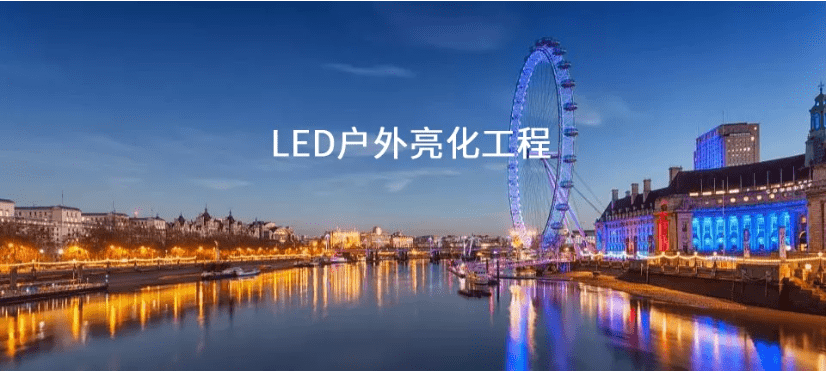 中科實興科技:品牌的力量