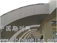 多片竹簡(jiǎn)外形石材幕墻泛光照明系統(tǒng)的施工與應(yīng)用