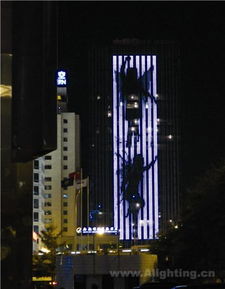北京萬科大都會(huì)LED景觀照明工程系統(tǒng)詳解