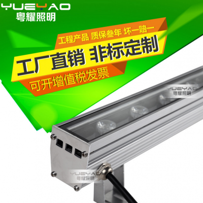 粵耀照明 42*52*1000mm大功率側面外殼排水LED戶外條形燈，點亮城市建筑與橋梁之美