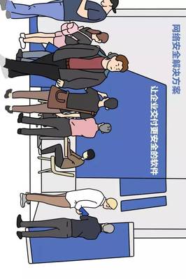 聚焦網絡安全人才培養，2018湖北省暨武漢市網絡安全宣傳周“黃鶴杯”大賽圓滿落幕