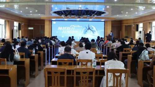 肺越新升 共享健康丨壽光市慢阻肺全能健康共享項(xiàng)目大會(huì)成功召開(kāi)